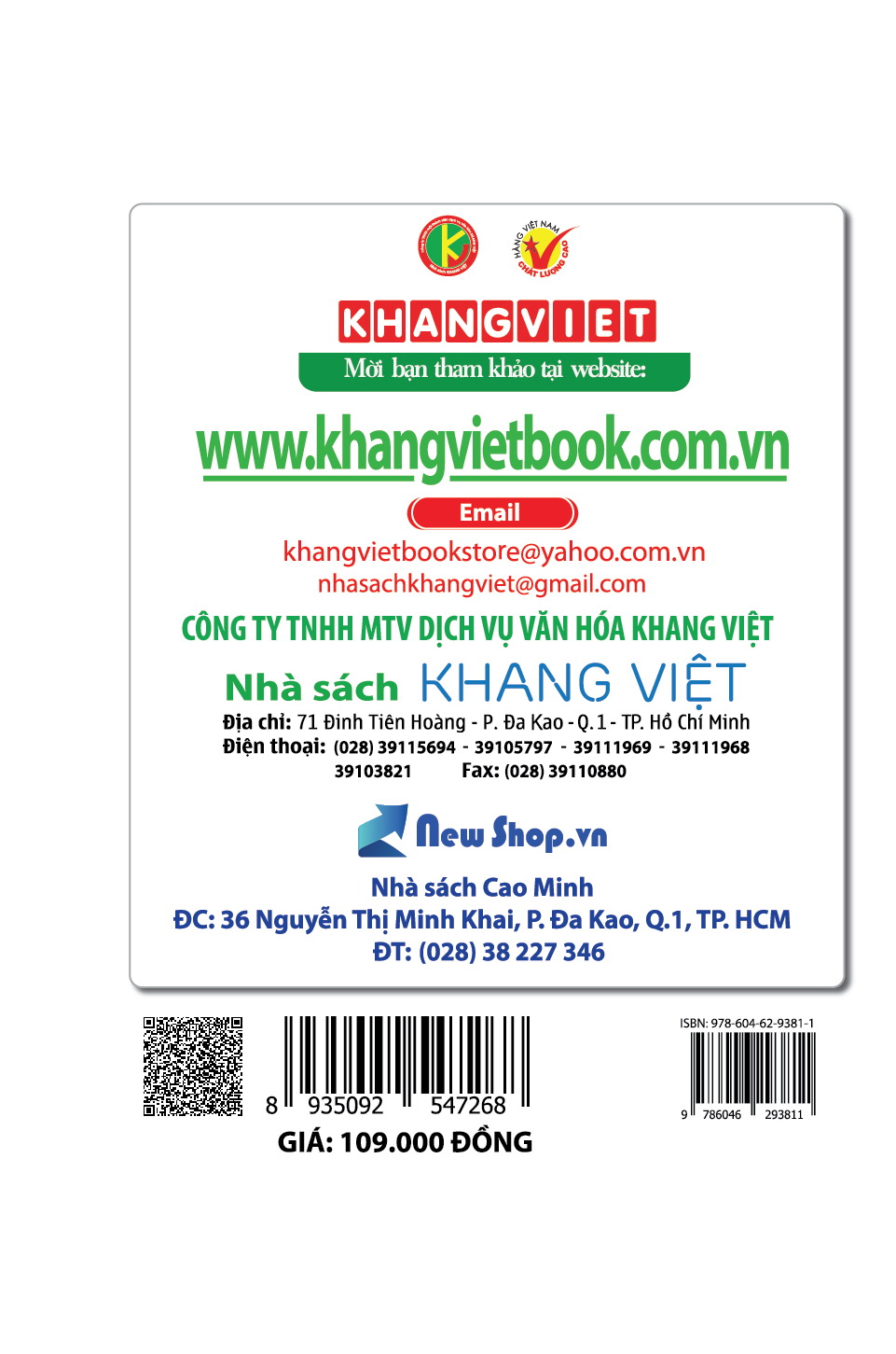 Bìa sau Phương Pháp Tư Duy Sáng Tạo Trong Giải Nhanh Bồi Dưỡng Học Sinh Giỏi Vật Lí 11 Tập 1